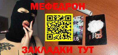 mix Будённовск