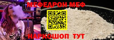 mix Будённовск