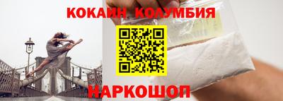 мяу мяу мука Волжский