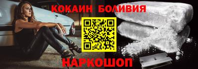 mix Будённовск