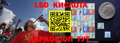 меф Бузулук
