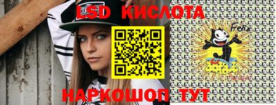 меф Бузулук