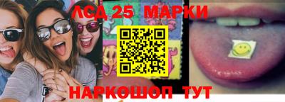 мяу мяу мука Волжский