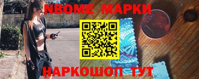 mix Будённовск