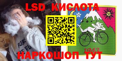 mix Будённовск
