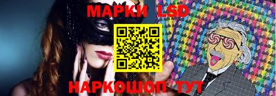 jwh Бугуруслан