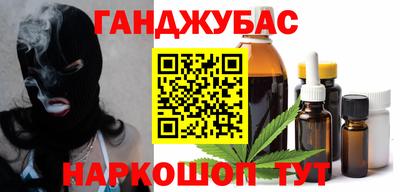 jwh Бугуруслан
