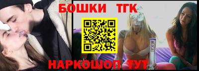 меф Бузулук