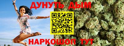 меф Бузулук