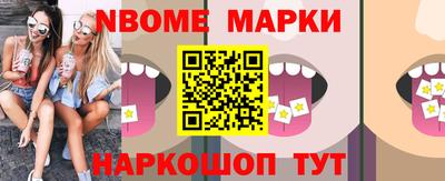 mix Будённовск