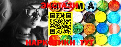jwh Бугуруслан