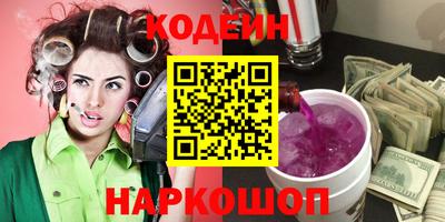jwh Бугуруслан