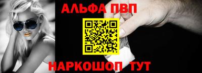 мяу мяу мука Волжский