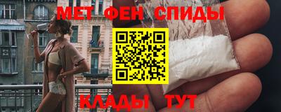 mix Будённовск