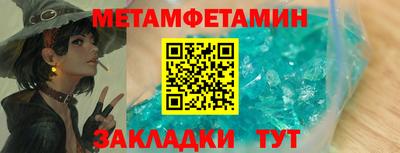 мяу мяу мука Волжский