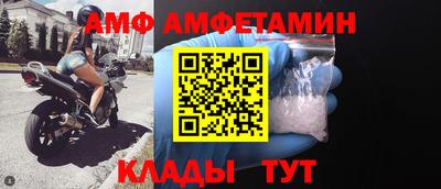 mix Будённовск