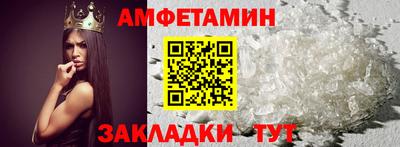 jwh Бугуруслан