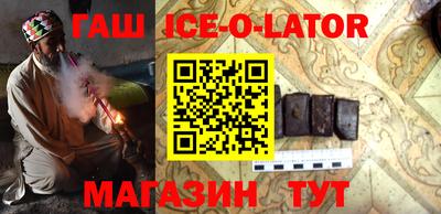 jwh Бугуруслан