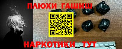 mix Будённовск
