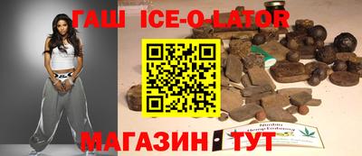 jwh Бугуруслан