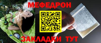 mix Будённовск